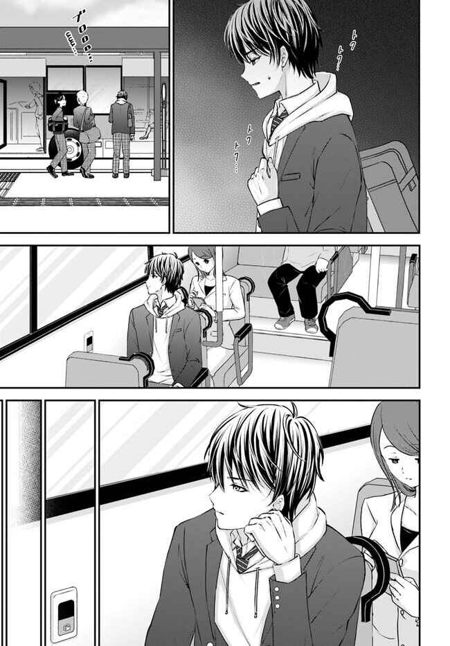 Yomei Ichinen to Senkokusareta Boku ga, Yomei Hantoshi no Kimi to Deatta Hanashi Chapter 1 - Page 20