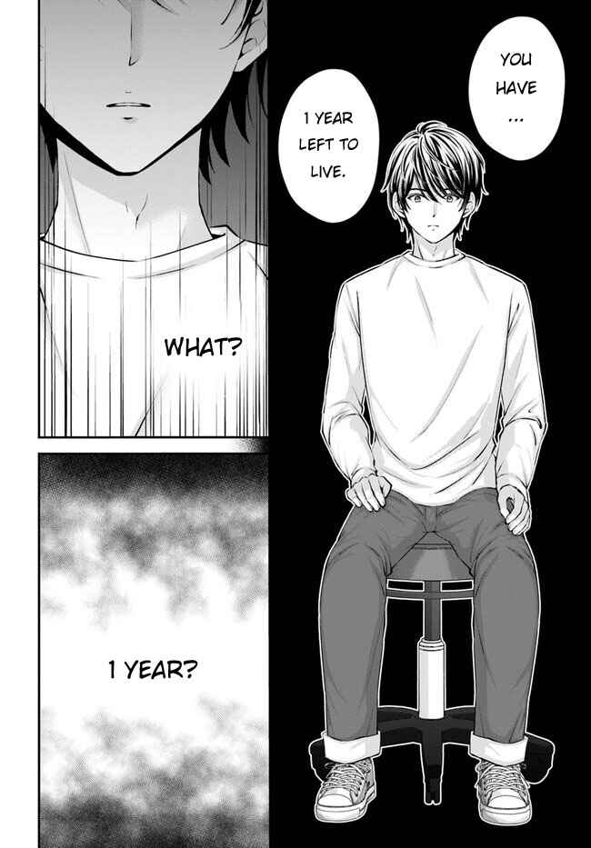 Yomei Ichinen to Senkokusareta Boku ga, Yomei Hantoshi no Kimi to Deatta Hanashi Chapter 1 - Page 25