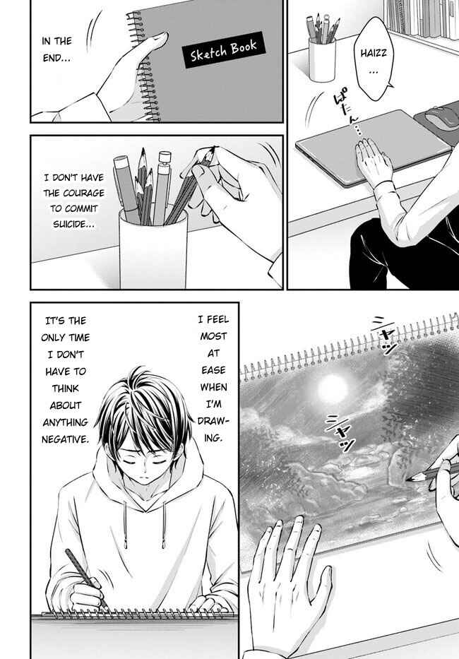 Yomei Ichinen to Senkokusareta Boku ga, Yomei Hantoshi no Kimi to Deatta Hanashi Chapter 1 - Page 29