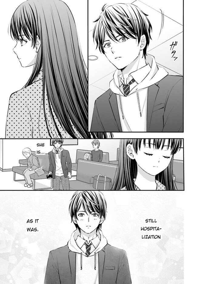 Yomei Ichinen to Senkokusareta Boku ga, Yomei Hantoshi no Kimi to Deatta Hanashi Chapter 1 - Page 32