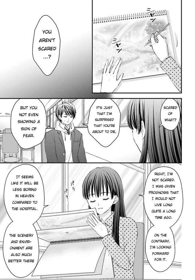 Yomei Ichinen to Senkokusareta Boku ga, Yomei Hantoshi no Kimi to Deatta Hanashi Chapter 1 - Page 44