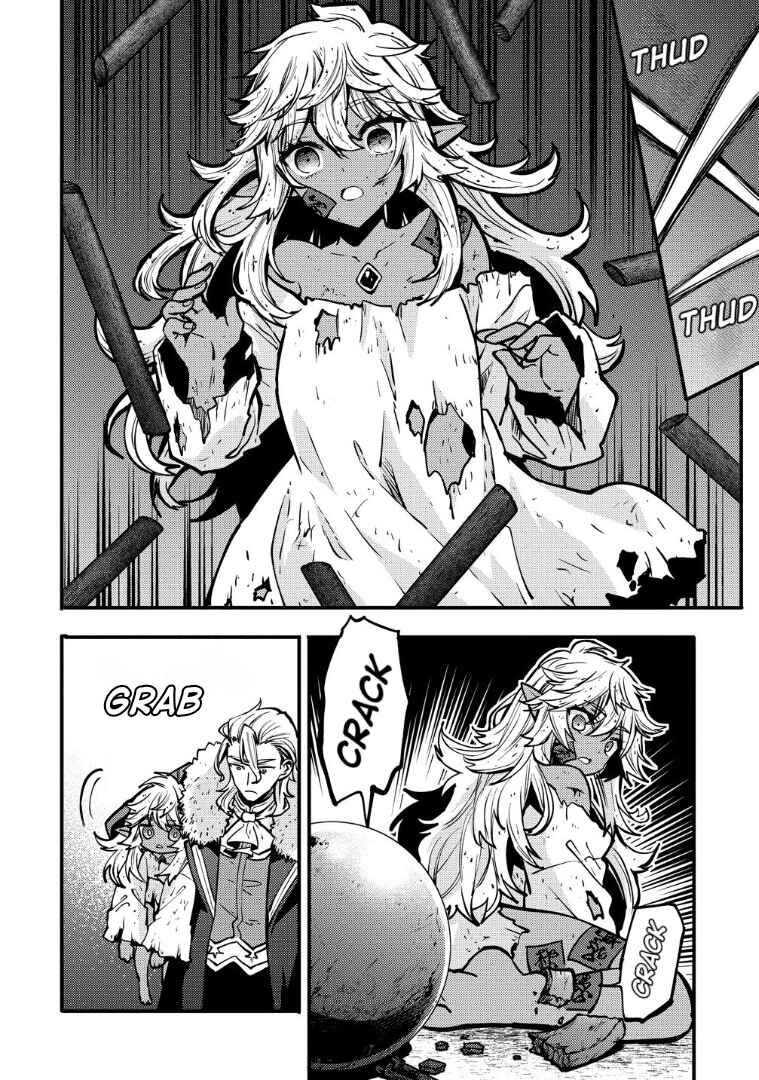Saikyou Saiaku no Ura Boss, Tenseisha to Tomo ni Hametsu Flag Kaihi o Mezasu Chapter 3 - Page 14