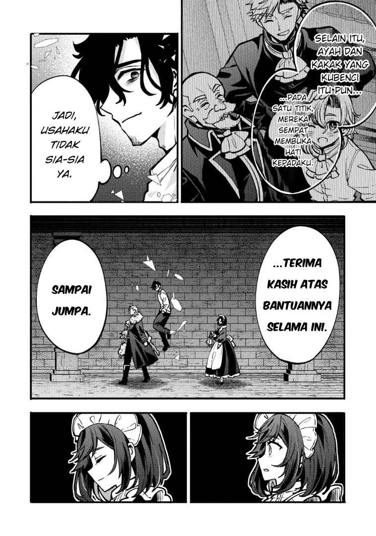 Saikyou Saiaku no Ura Boss, Tenseisha to Tomo ni Hametsu Flag Kaihi o Mezasu Chapter 3 - Page 18