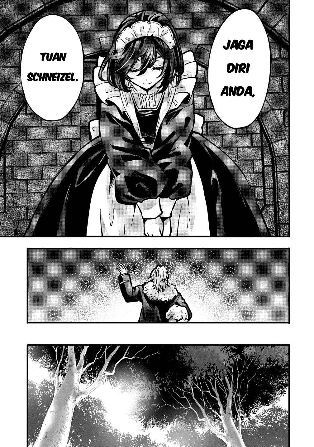 Saikyou Saiaku no Ura Boss, Tenseisha to Tomo ni Hametsu Flag Kaihi o Mezasu Chapter 3 - Page 19