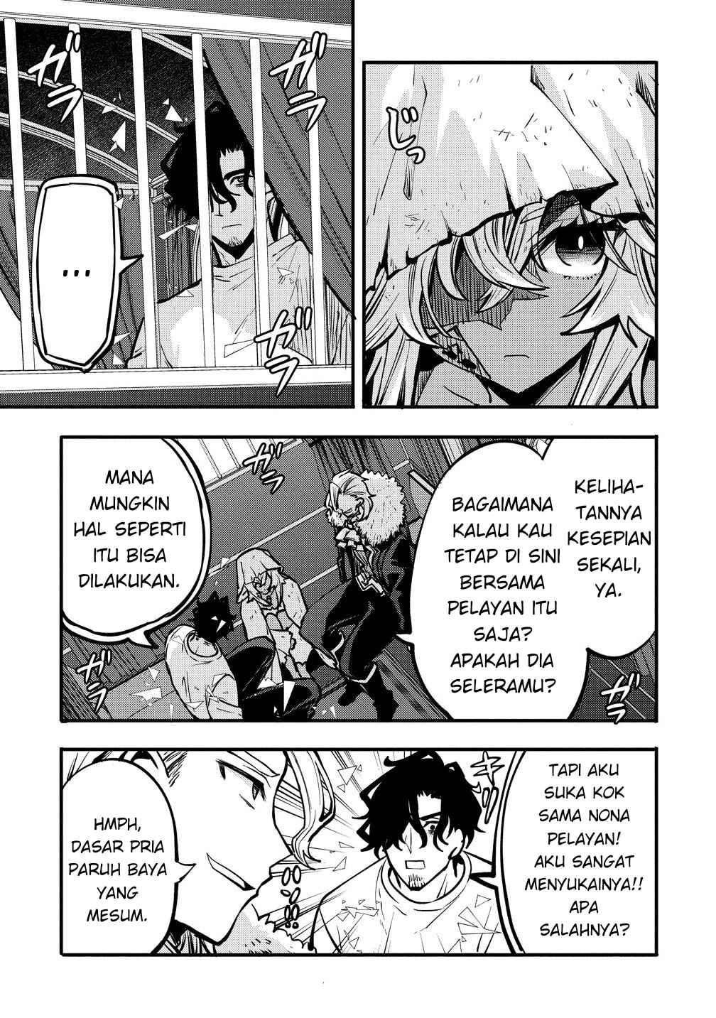 Saikyou Saiaku no Ura Boss, Tenseisha to Tomo ni Hametsu Flag Kaihi o Mezasu Chapter 3 - Page 21
