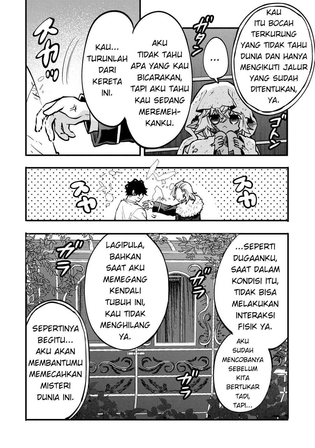 Saikyou Saiaku no Ura Boss, Tenseisha to Tomo ni Hametsu Flag Kaihi o Mezasu Chapter 3 - Page 22