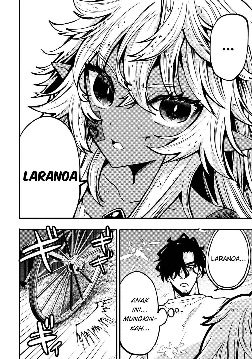 Saikyou Saiaku no Ura Boss, Tenseisha to Tomo ni Hametsu Flag Kaihi o Mezasu Chapter 3 - Page 24