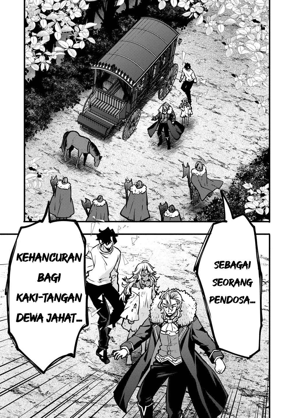 Saikyou Saiaku no Ura Boss, Tenseisha to Tomo ni Hametsu Flag Kaihi o Mezasu Chapter 3 - Page 27