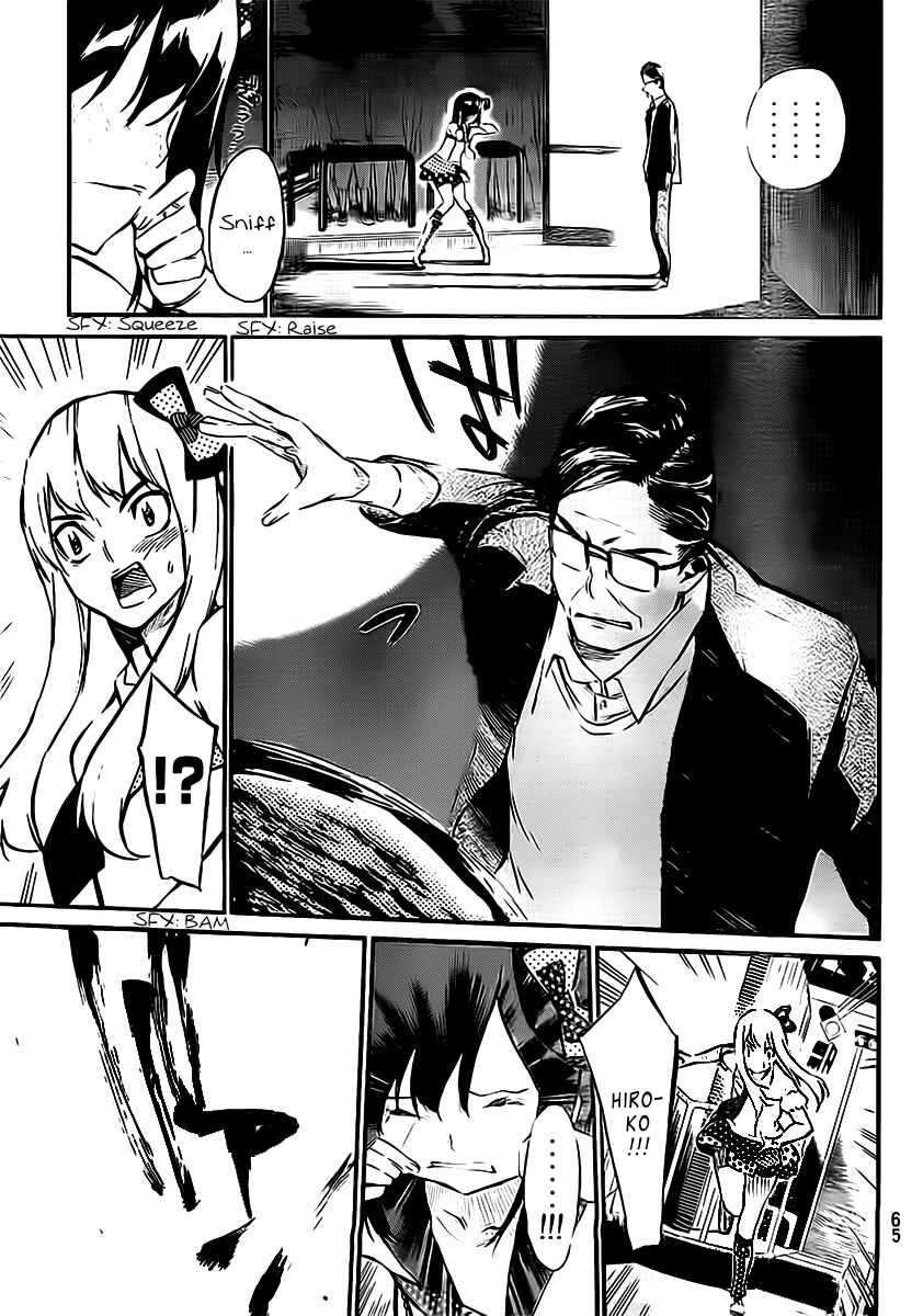 AKB49: Ren'ai Kinshi Jourei Chapter 46 - Page 10