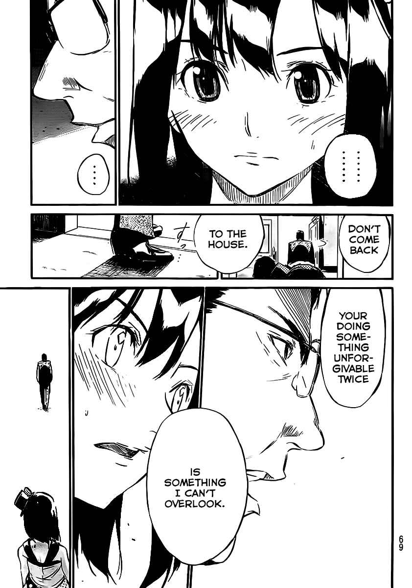 AKB49: Ren'ai Kinshi Jourei Chapter 46 - Page 14