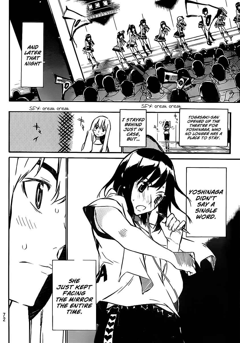AKB49: Ren'ai Kinshi Jourei Chapter 46 - Page 17