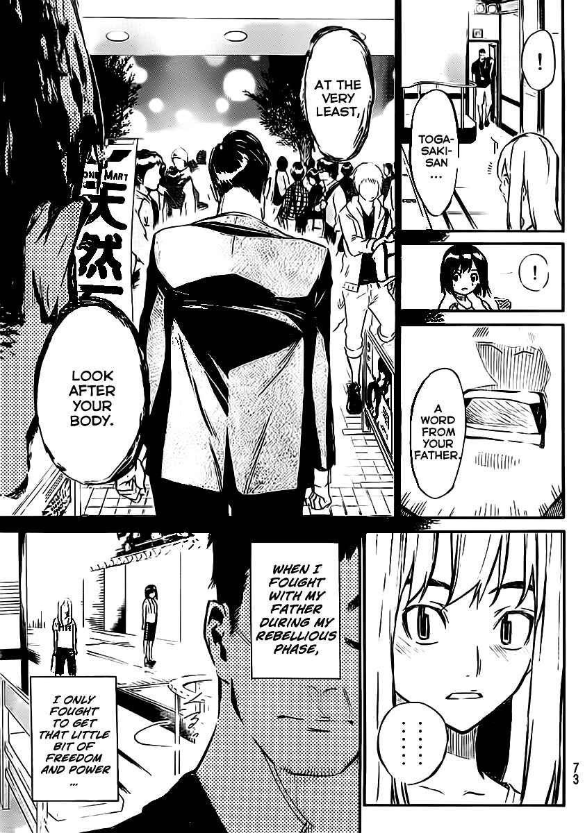 AKB49: Ren'ai Kinshi Jourei Chapter 46 - Page 18