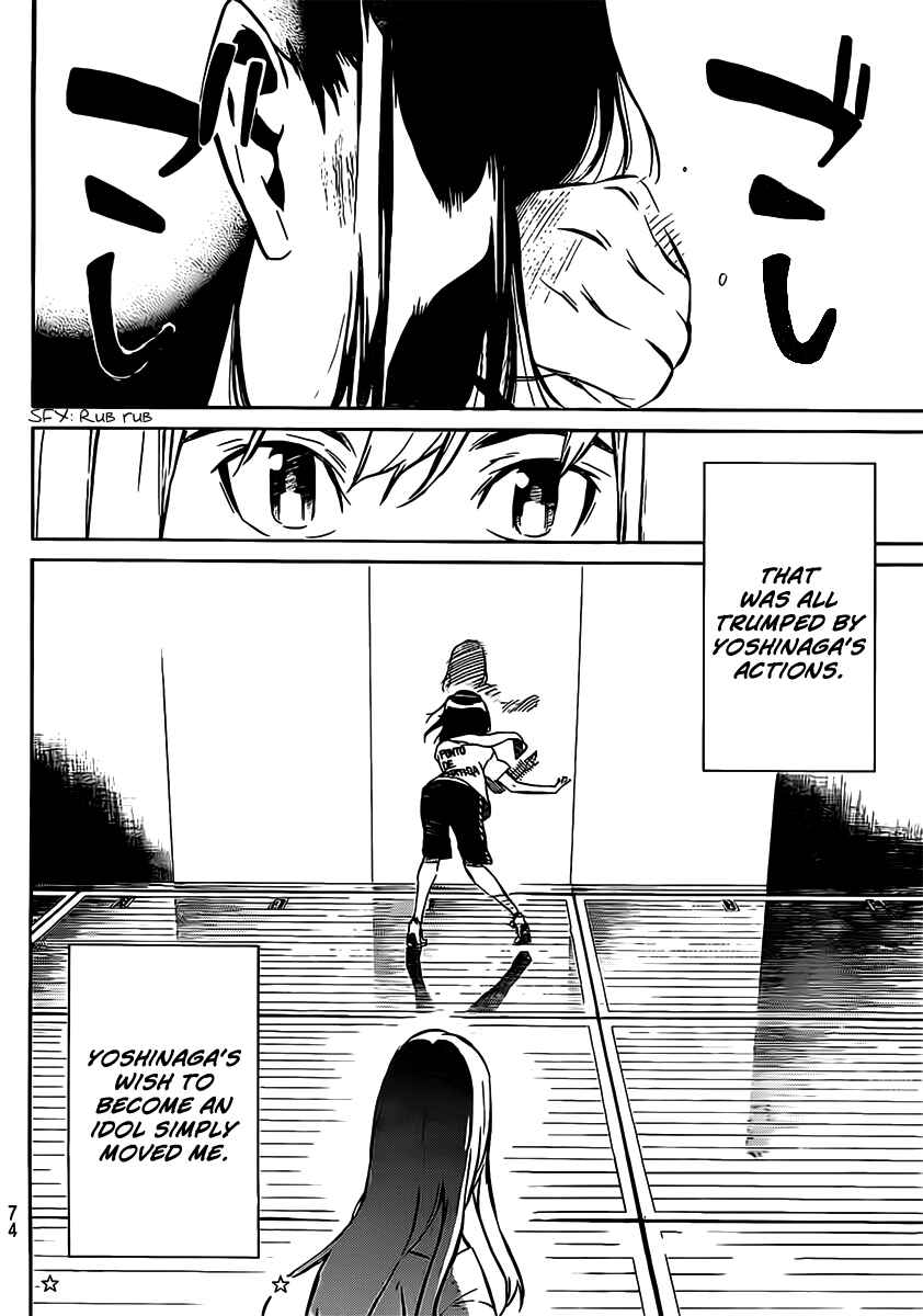 AKB49: Ren'ai Kinshi Jourei Chapter 46 - Page 19