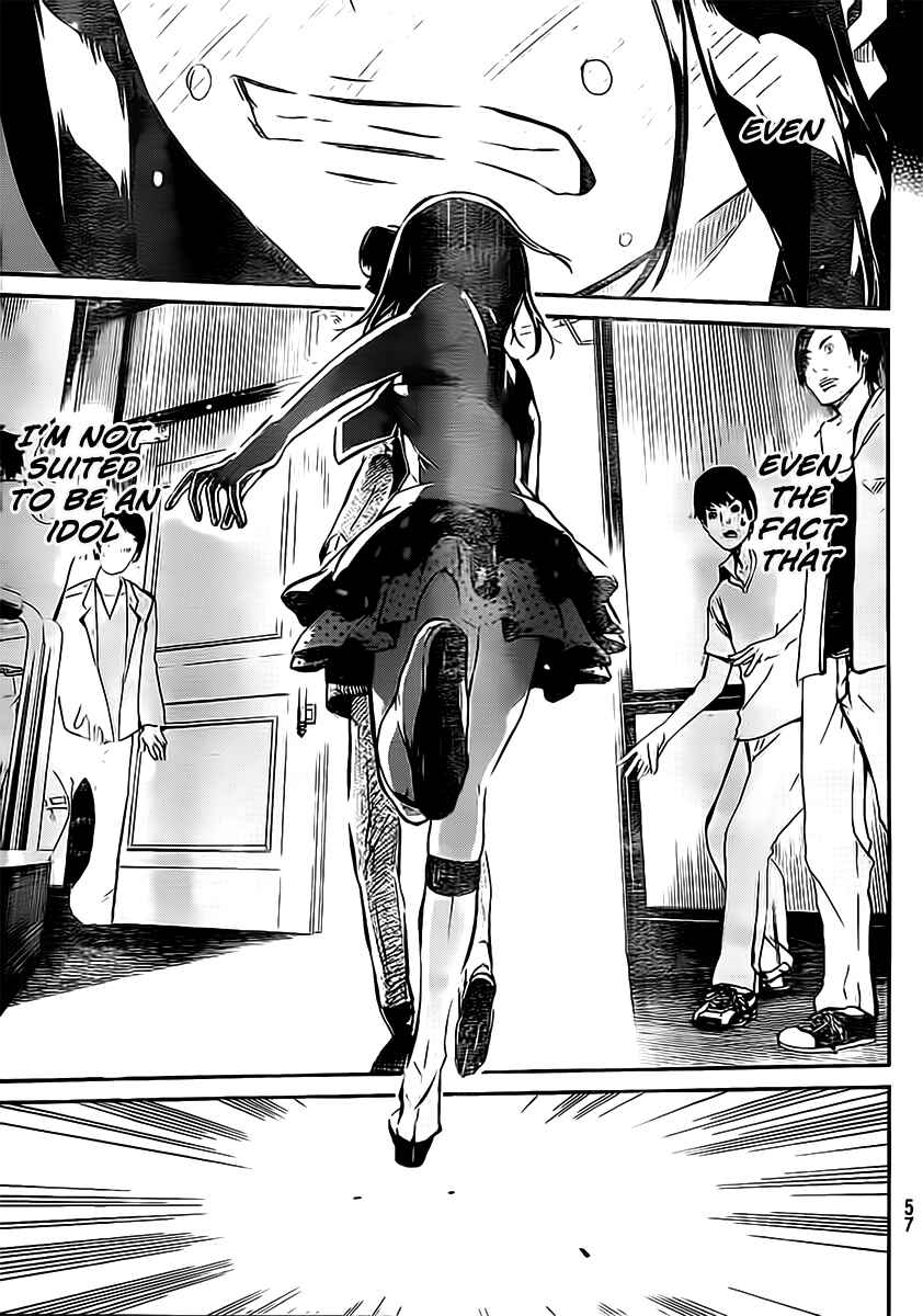 AKB49: Ren'ai Kinshi Jourei Chapter 46 - Page 4