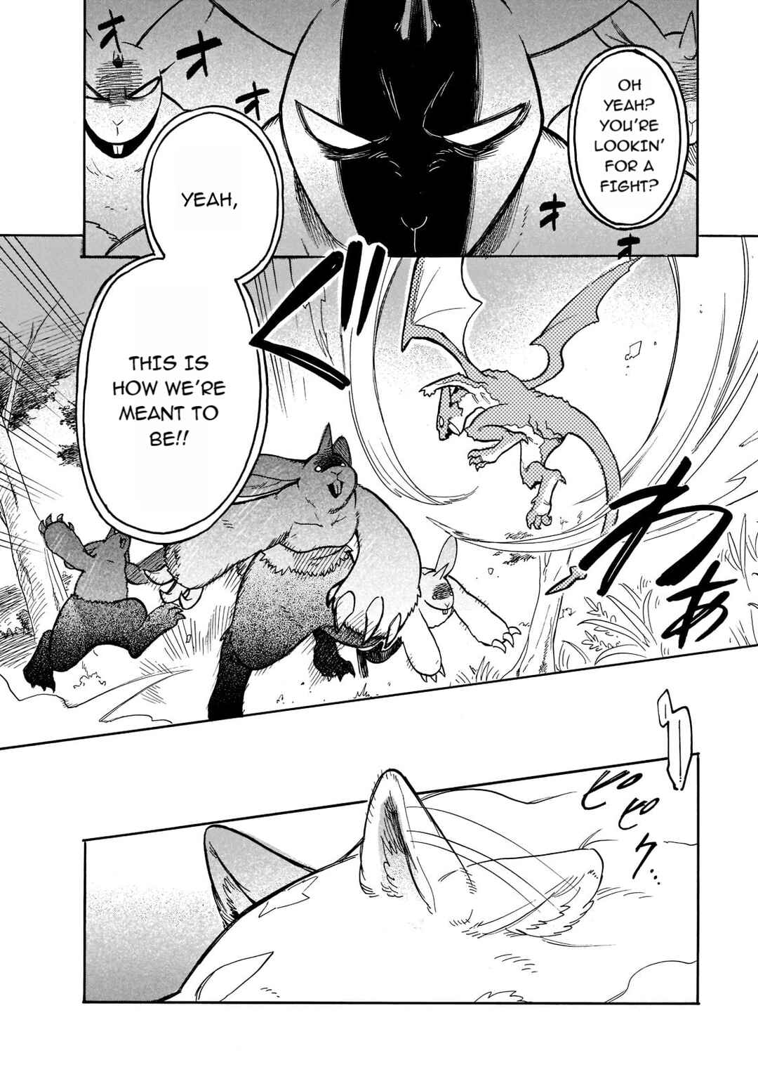 Tondemo Skill de Isekai Hourou Meshi: Sui no Daibouken Chapter 60 - Page 10