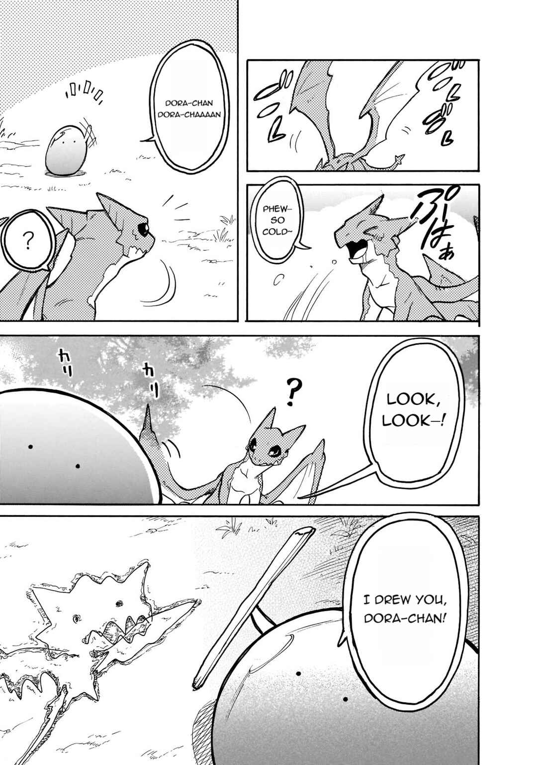 Tondemo Skill de Isekai Hourou Meshi: Sui no Daibouken Chapter 60 - Page 3