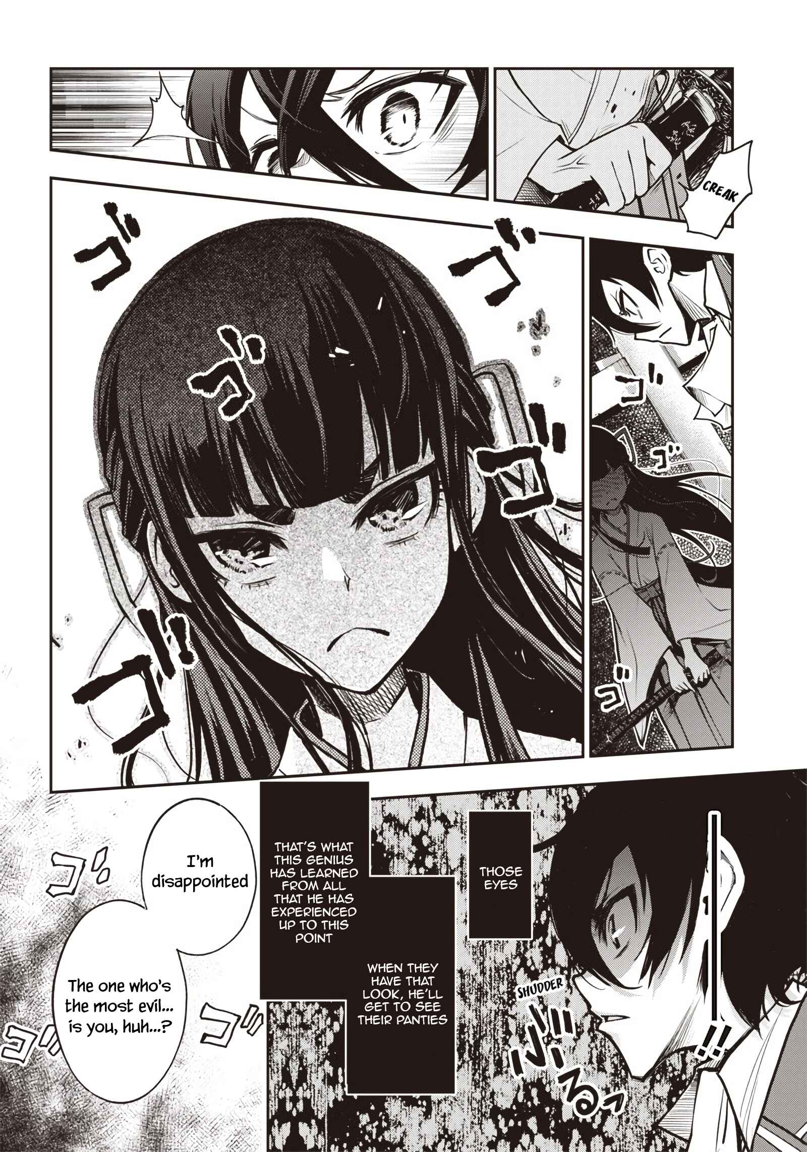 Iya na Kao Sarenagara Opantsu Misete Moraitai: Yo wa Pantsu ga Mitai zo Chapter 21 - Page 13