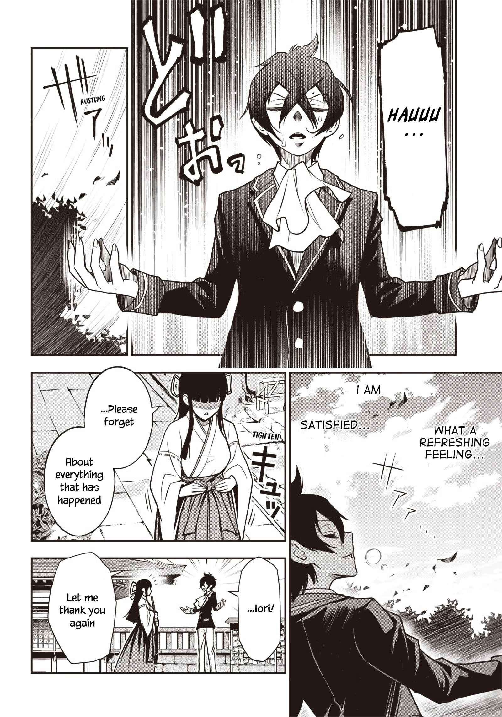 Iya na Kao Sarenagara Opantsu Misete Moraitai: Yo wa Pantsu ga Mitai zo Chapter 21 - Page 19