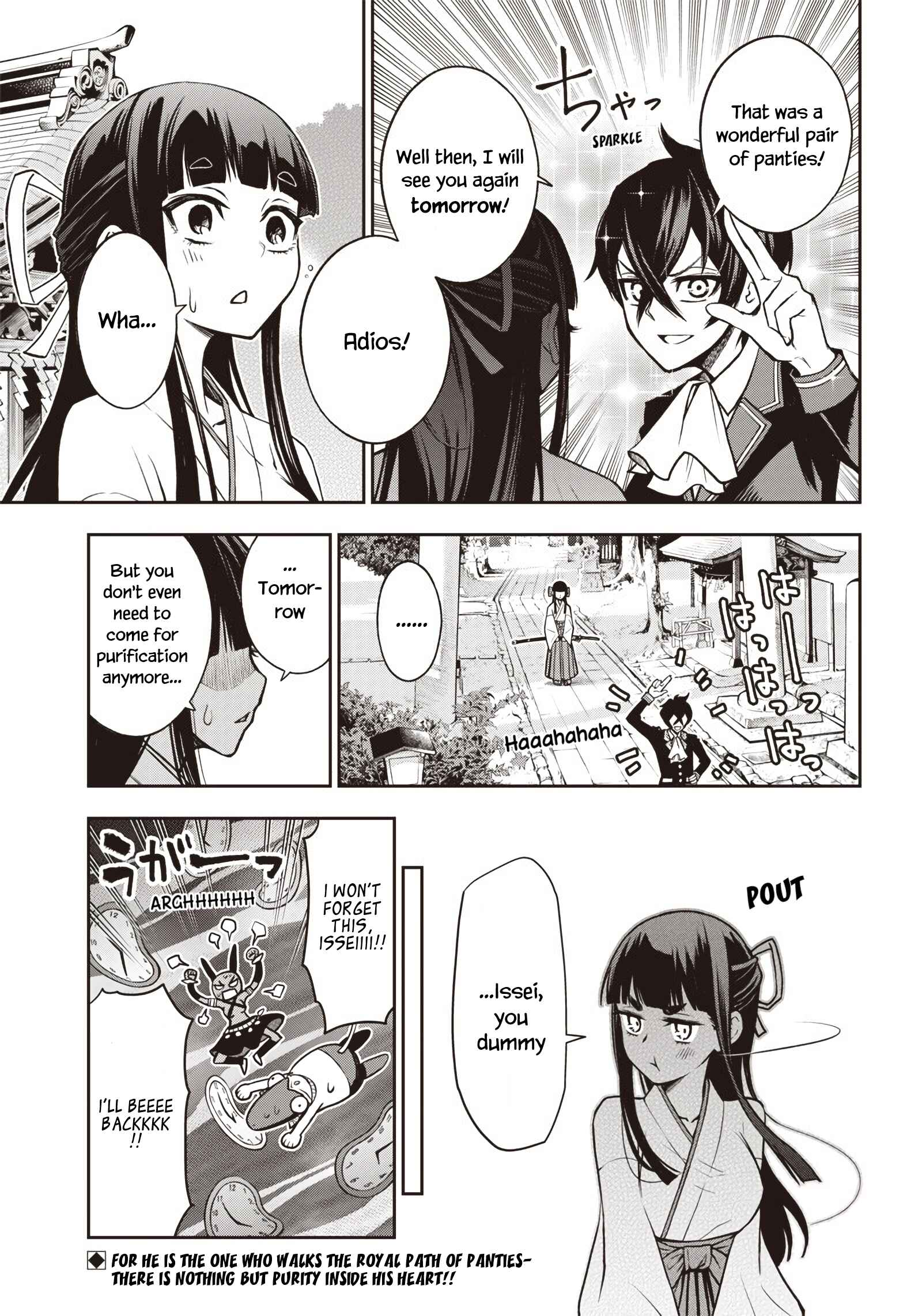 Iya na Kao Sarenagara Opantsu Misete Moraitai: Yo wa Pantsu ga Mitai zo Chapter 21 - Page 20