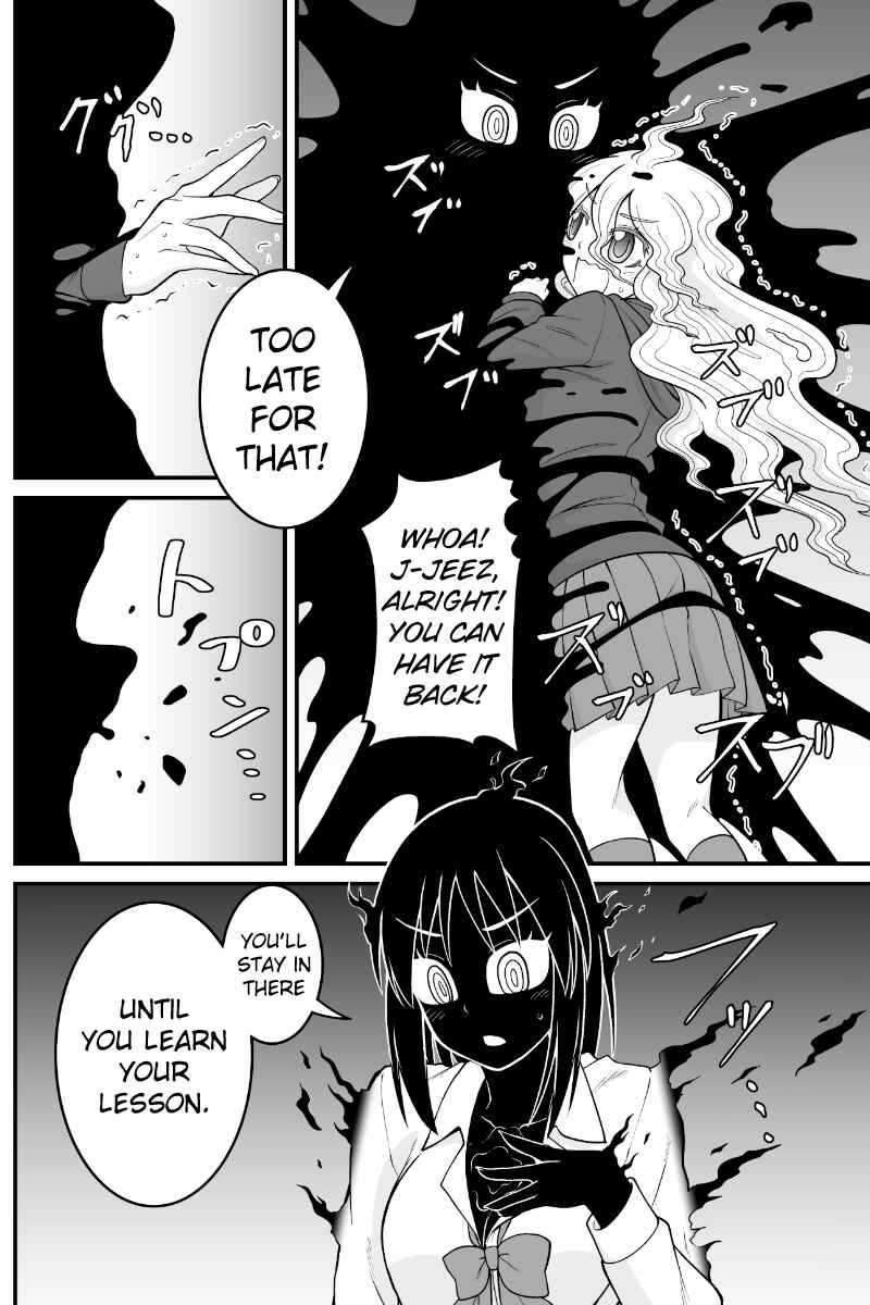 Yokai Joshi no Nichijou Chapter 69 - Page 2