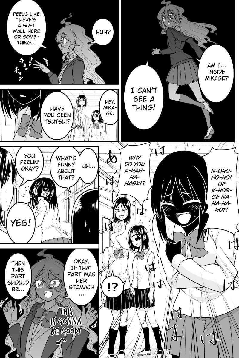 Yokai Joshi no Nichijou Chapter 69 - Page 3