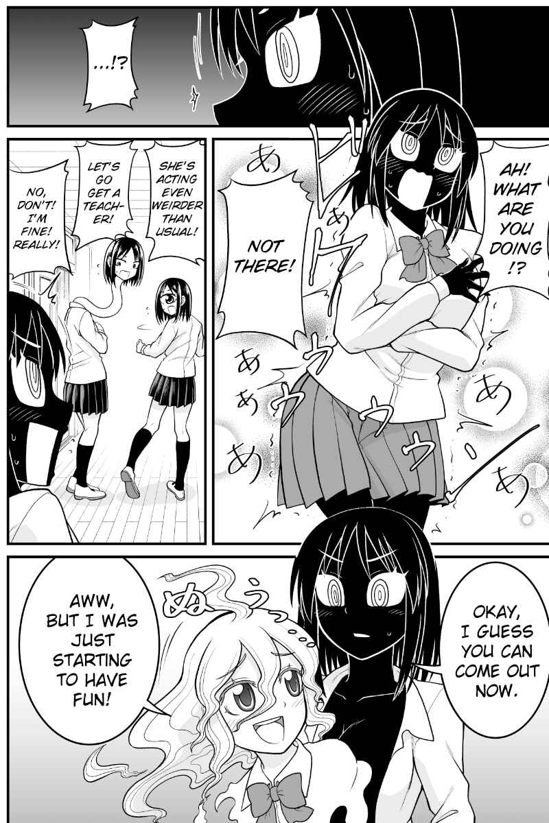 Yokai Joshi no Nichijou Chapter 69 - Page 4