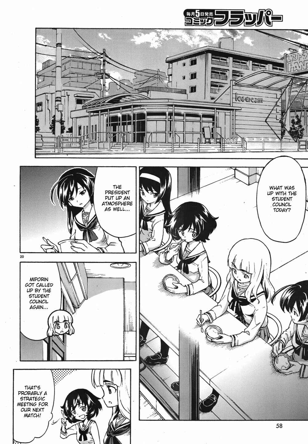 Girls und Panzer Chapter 10 - Page 18