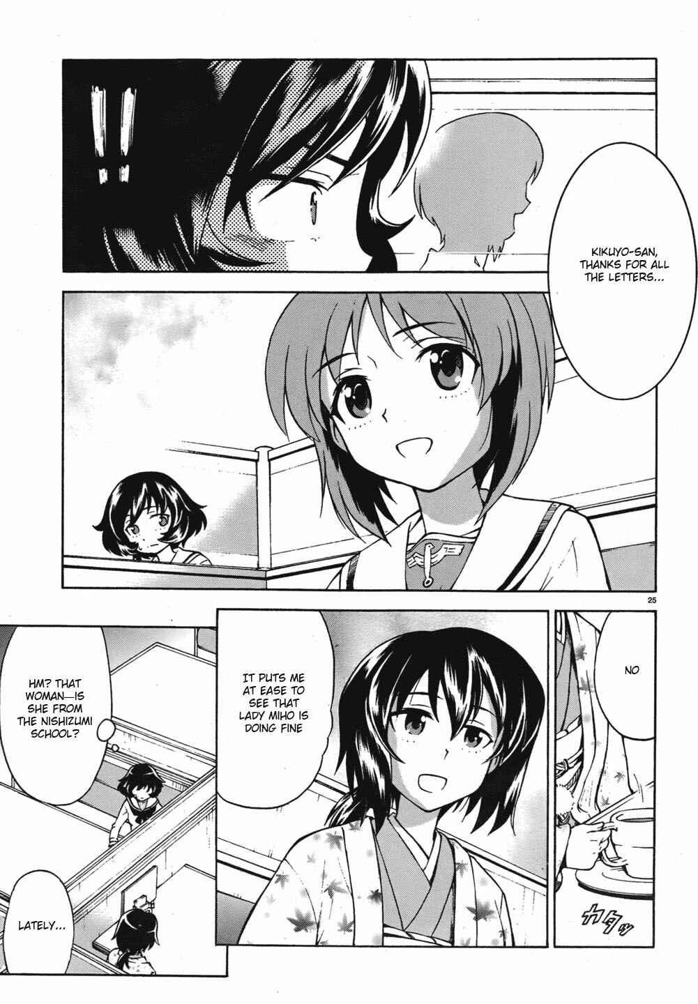Girls und Panzer Chapter 10 - Page 23