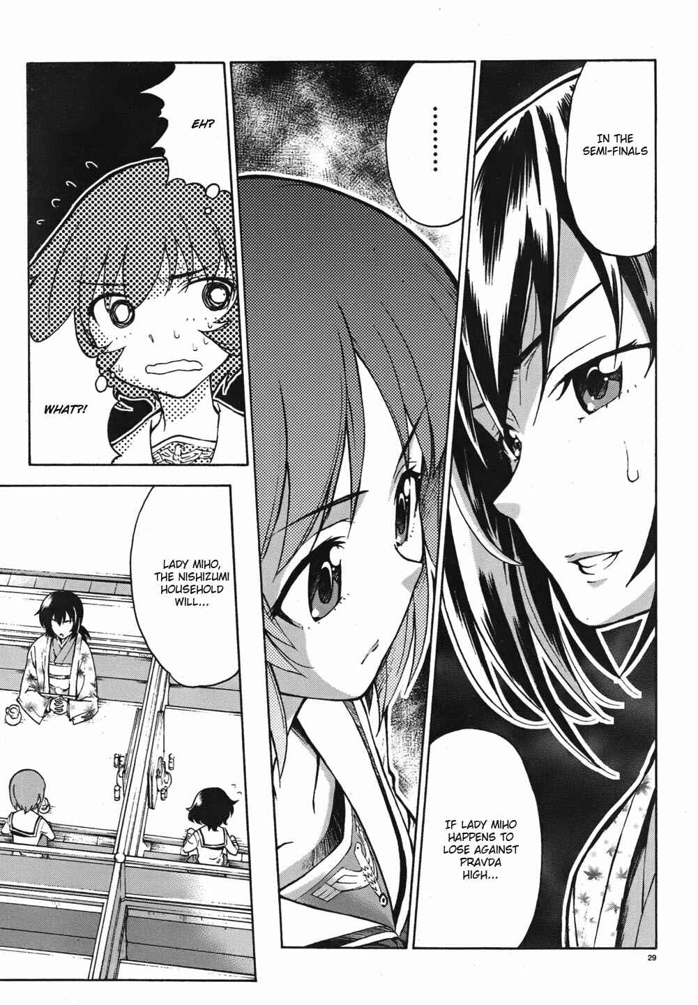 Girls und Panzer Chapter 10 - Page 27