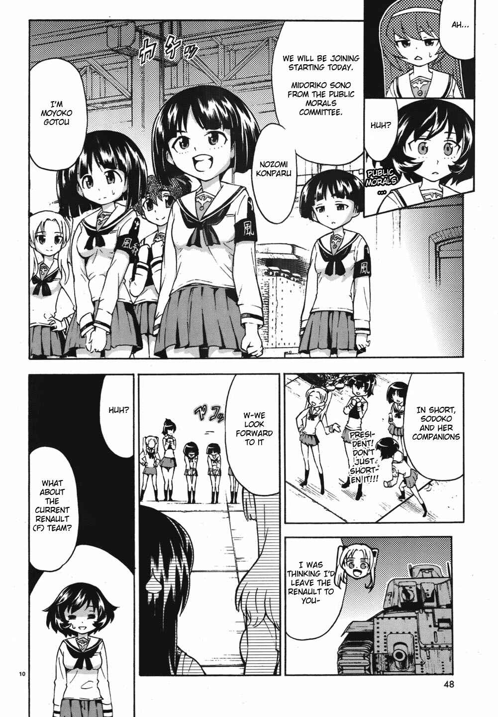 Girls und Panzer Chapter 10 - Page 9