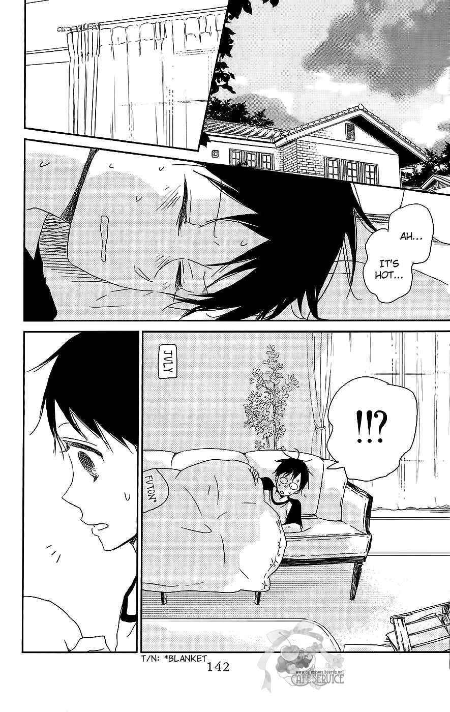 Gakuen Babysitters Chapter 55 - Page 19