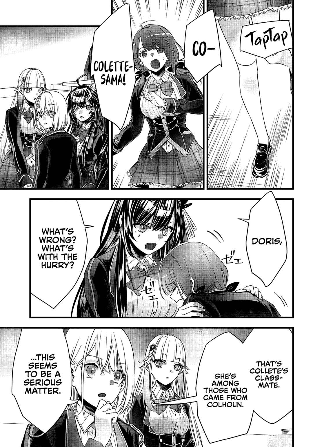 Savage Fang Ojou-sama: Shijou Saikyou no Youhei wa Shijou Saikyou no Bougyaku Reijou to Natte Nidome no Sekai o Musou suru Chapter 14 - Page 14