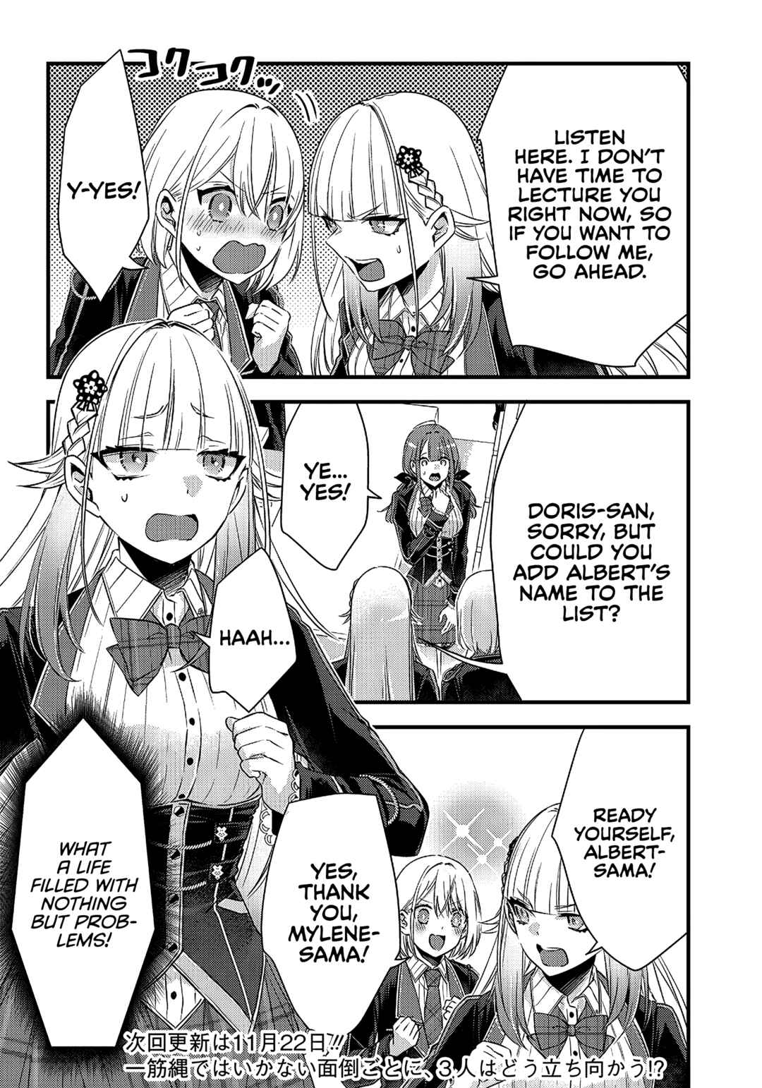 Savage Fang Ojou-sama: Shijou Saikyou no Youhei wa Shijou Saikyou no Bougyaku Reijou to Natte Nidome no Sekai o Musou suru Chapter 14 - Page 21