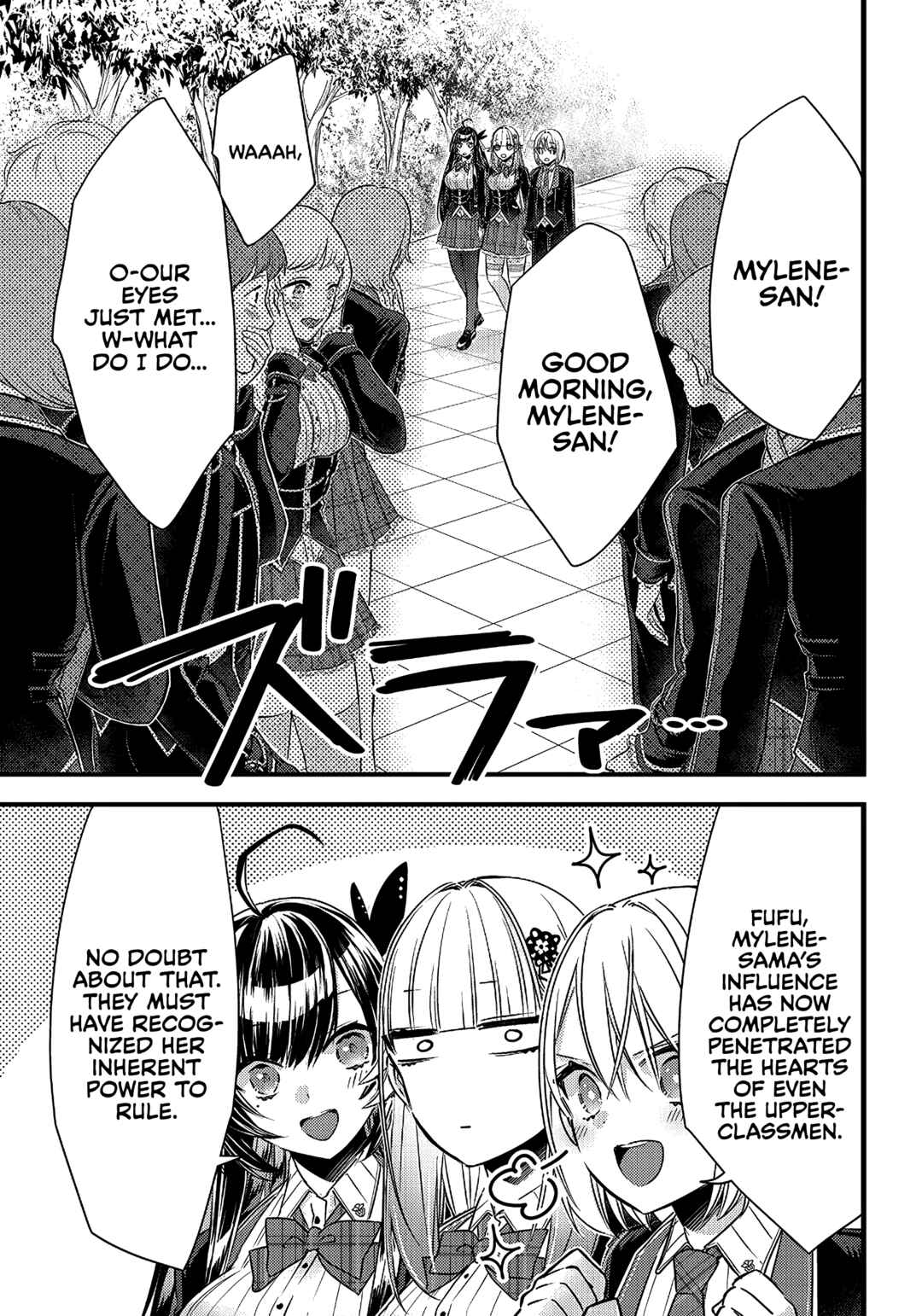 Savage Fang Ojou-sama: Shijou Saikyou no Youhei wa Shijou Saikyou no Bougyaku Reijou to Natte Nidome no Sekai o Musou suru Chapter 14 - Page 4
