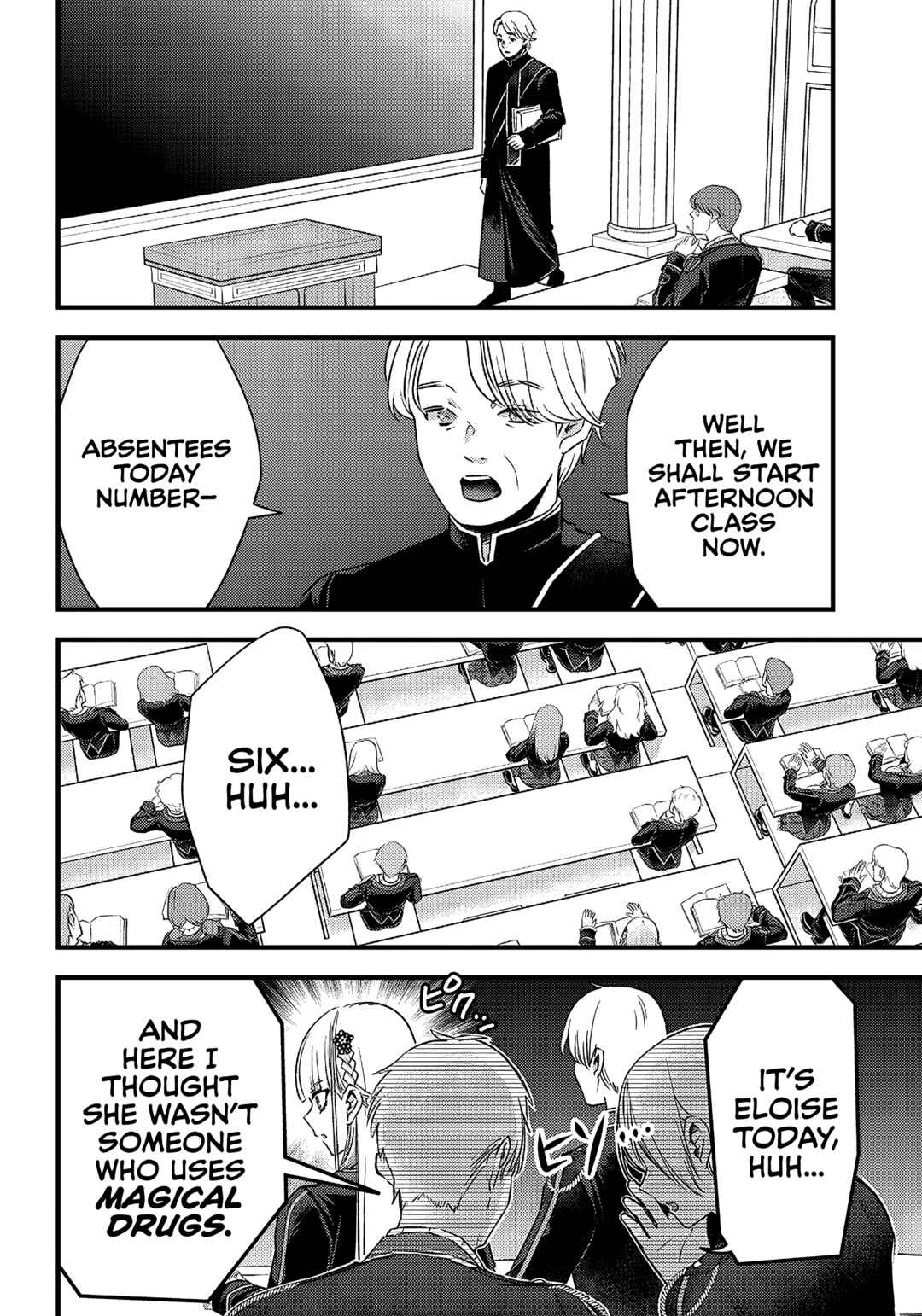 Savage Fang Ojou-sama: Shijou Saikyou no Youhei wa Shijou Saikyou no Bougyaku Reijou to Natte Nidome no Sekai o Musou suru Chapter 14 - Page 7