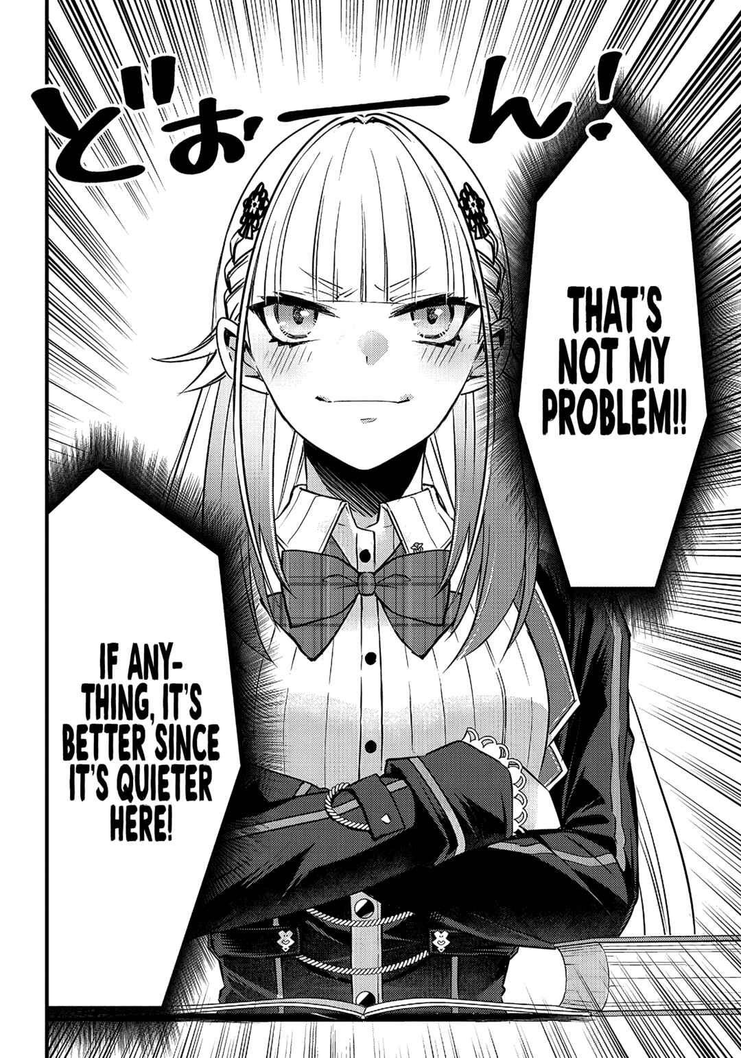 Savage Fang Ojou-sama: Shijou Saikyou no Youhei wa Shijou Saikyou no Bougyaku Reijou to Natte Nidome no Sekai o Musou suru Chapter 14 - Page 9