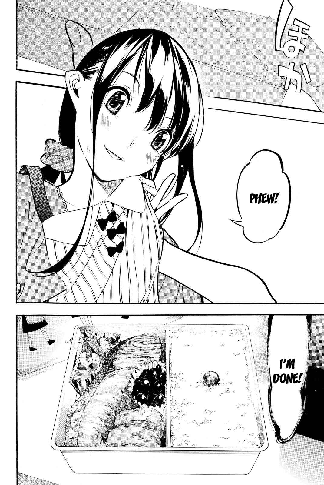 AKB49: Ren'ai Kinshi Jourei Chapter 231 - Page 3