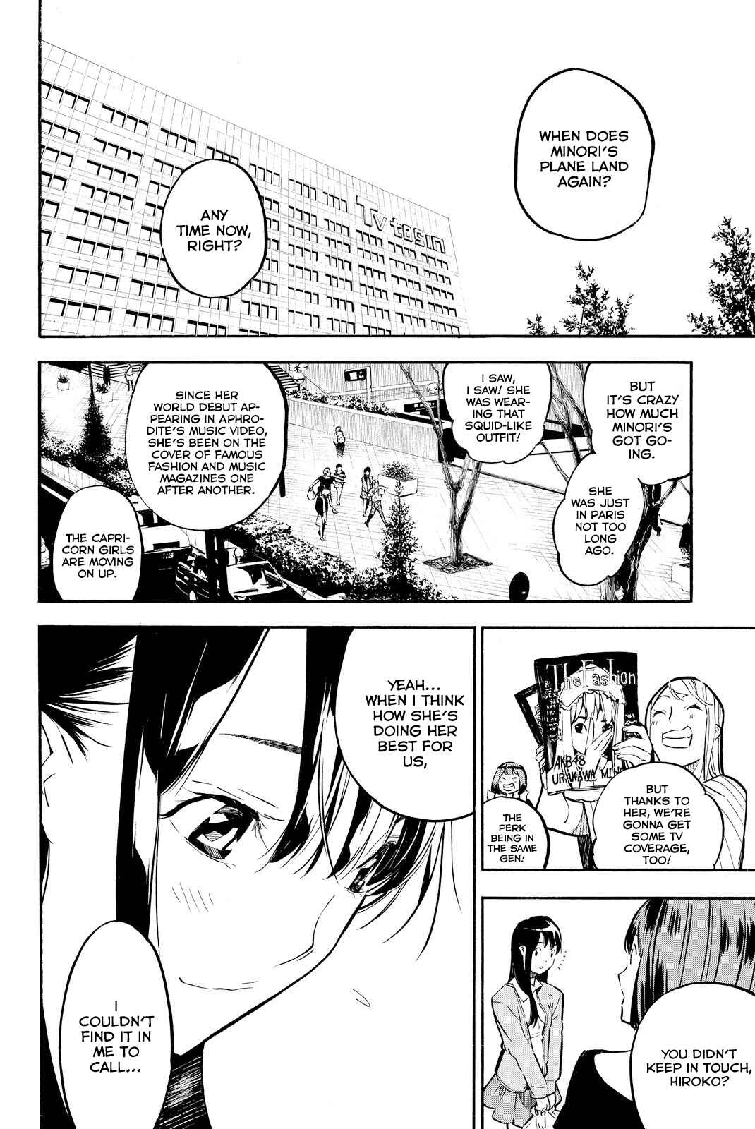 AKB49: Ren'ai Kinshi Jourei Chapter 231 - Page 7