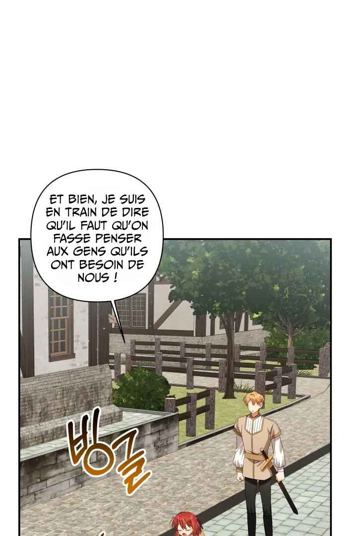 Duke Richard's Haven Chapter 7 - Page 5