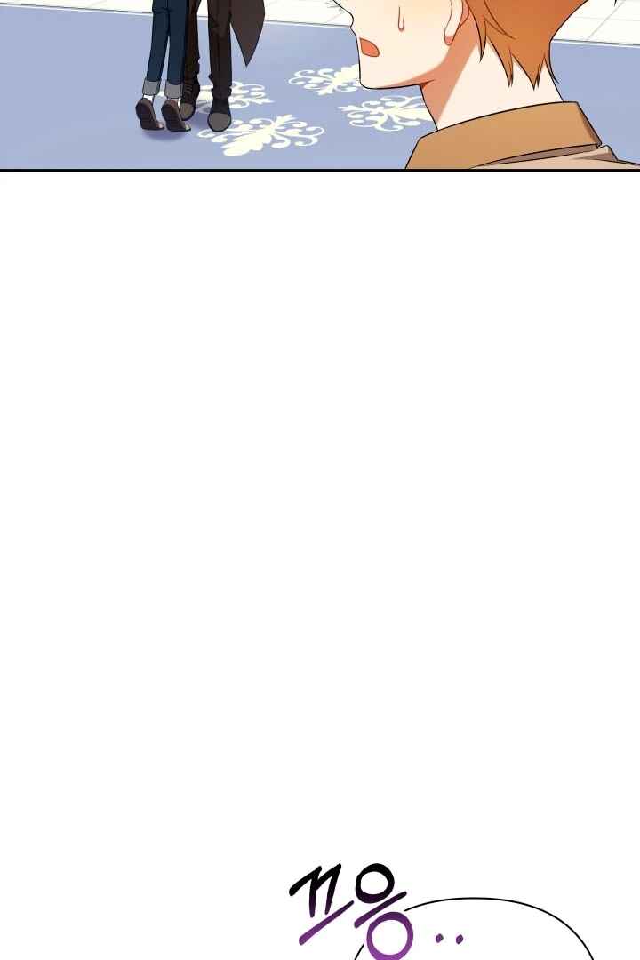 Duke Richard's Haven Chapter 7 - Page 81