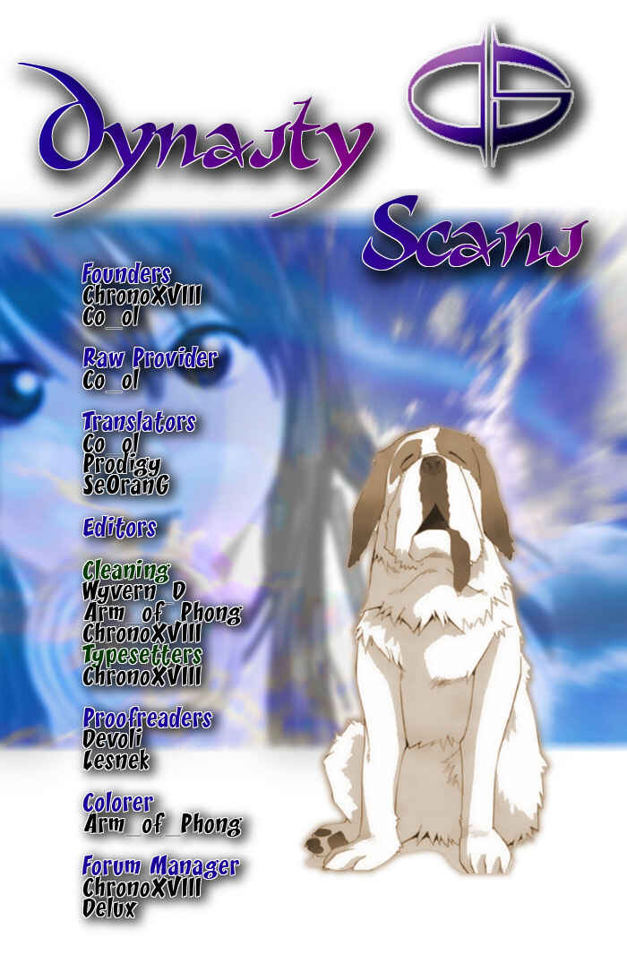 Pastel Chapter 49 - Page 1