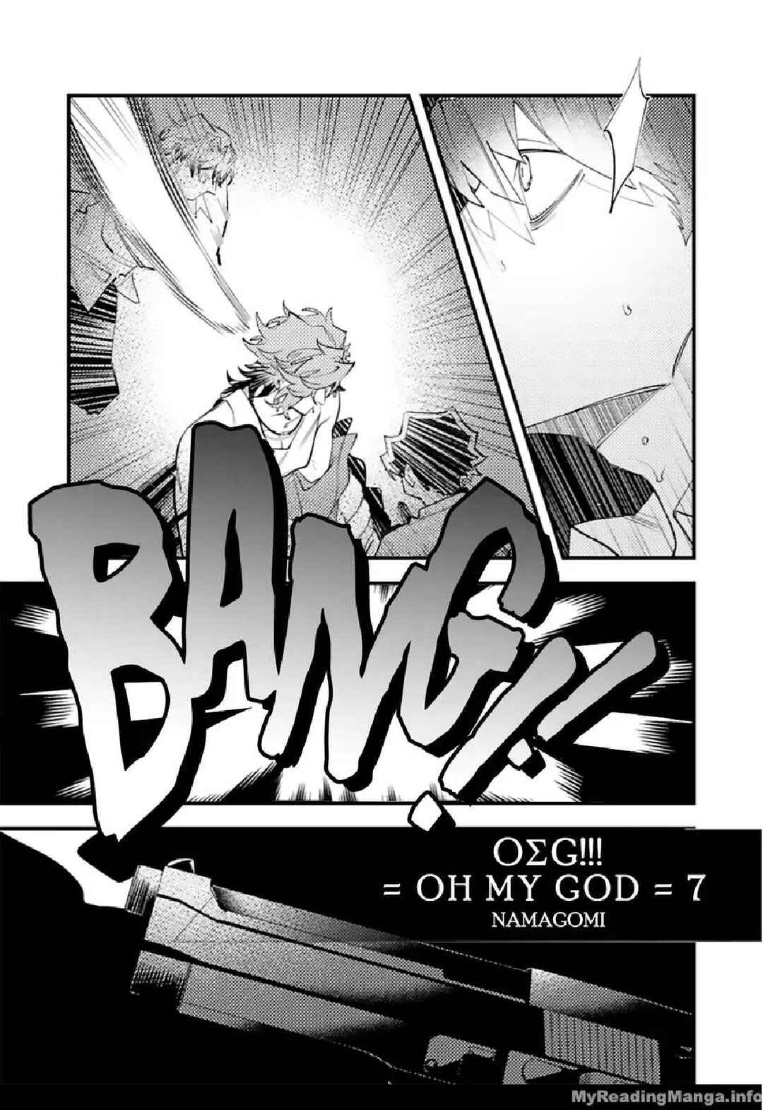OΣG!!! = Oh My God = Chapter 7 - Page 2