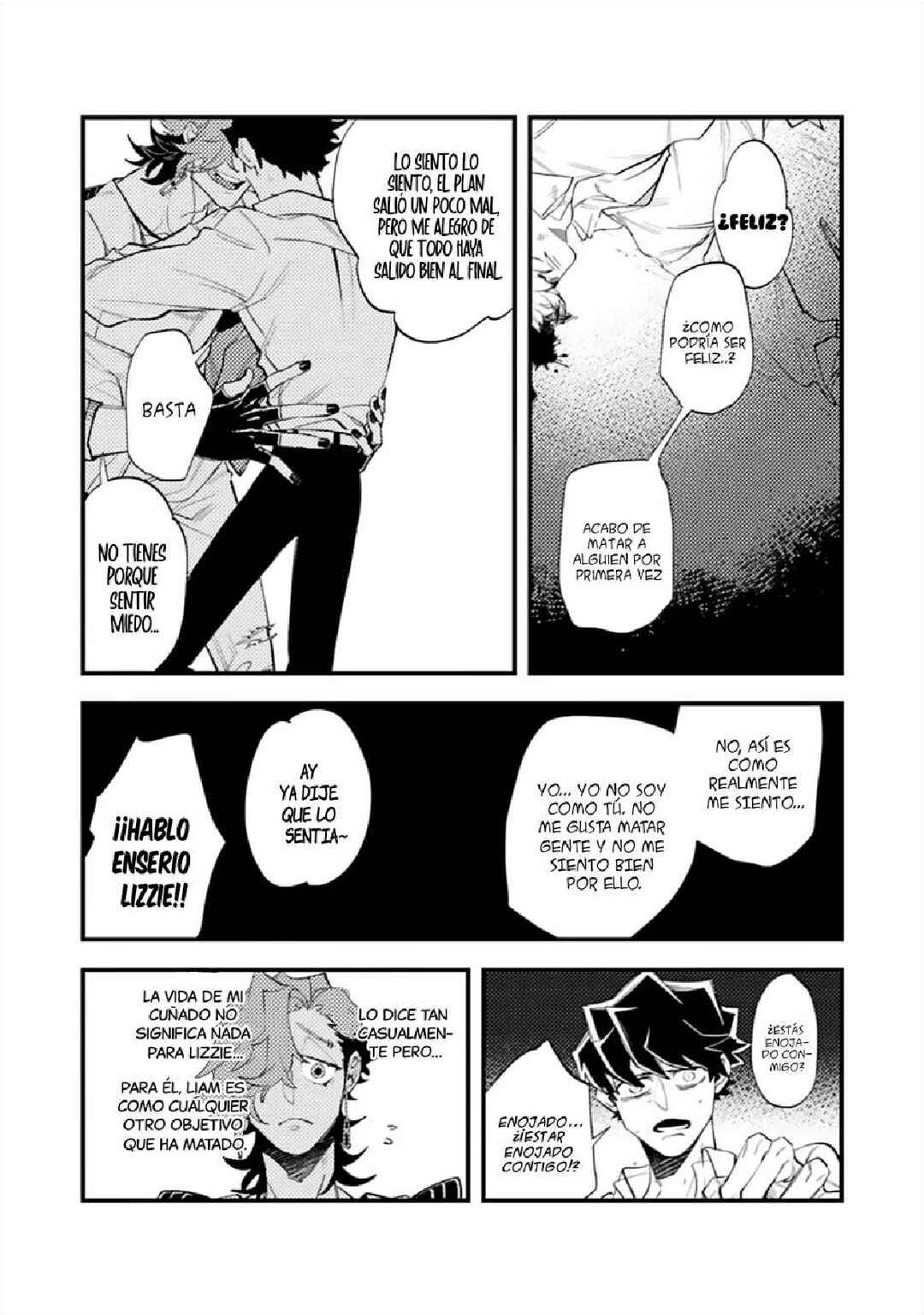 OΣG!!! = Oh My God = Chapter 7 - Page 5