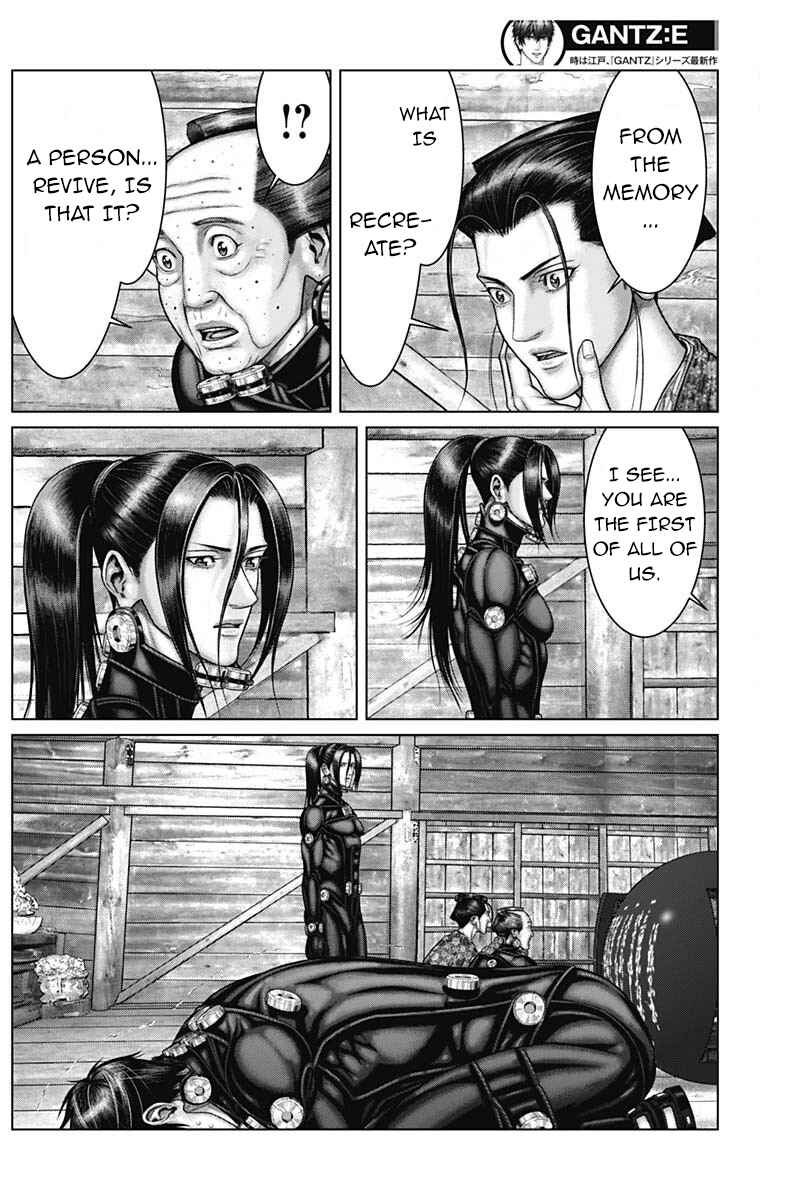 Gantz: E Chapter 47 - Page 14