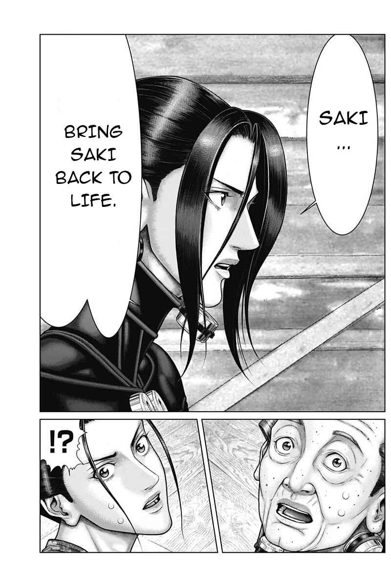 Gantz: E Chapter 47 - Page 15
