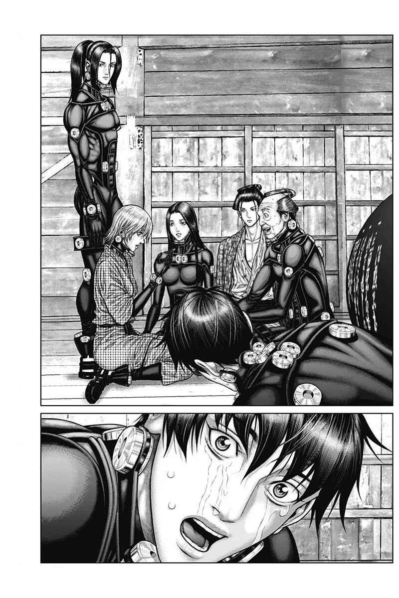Gantz: E Chapter 47 - Page 17