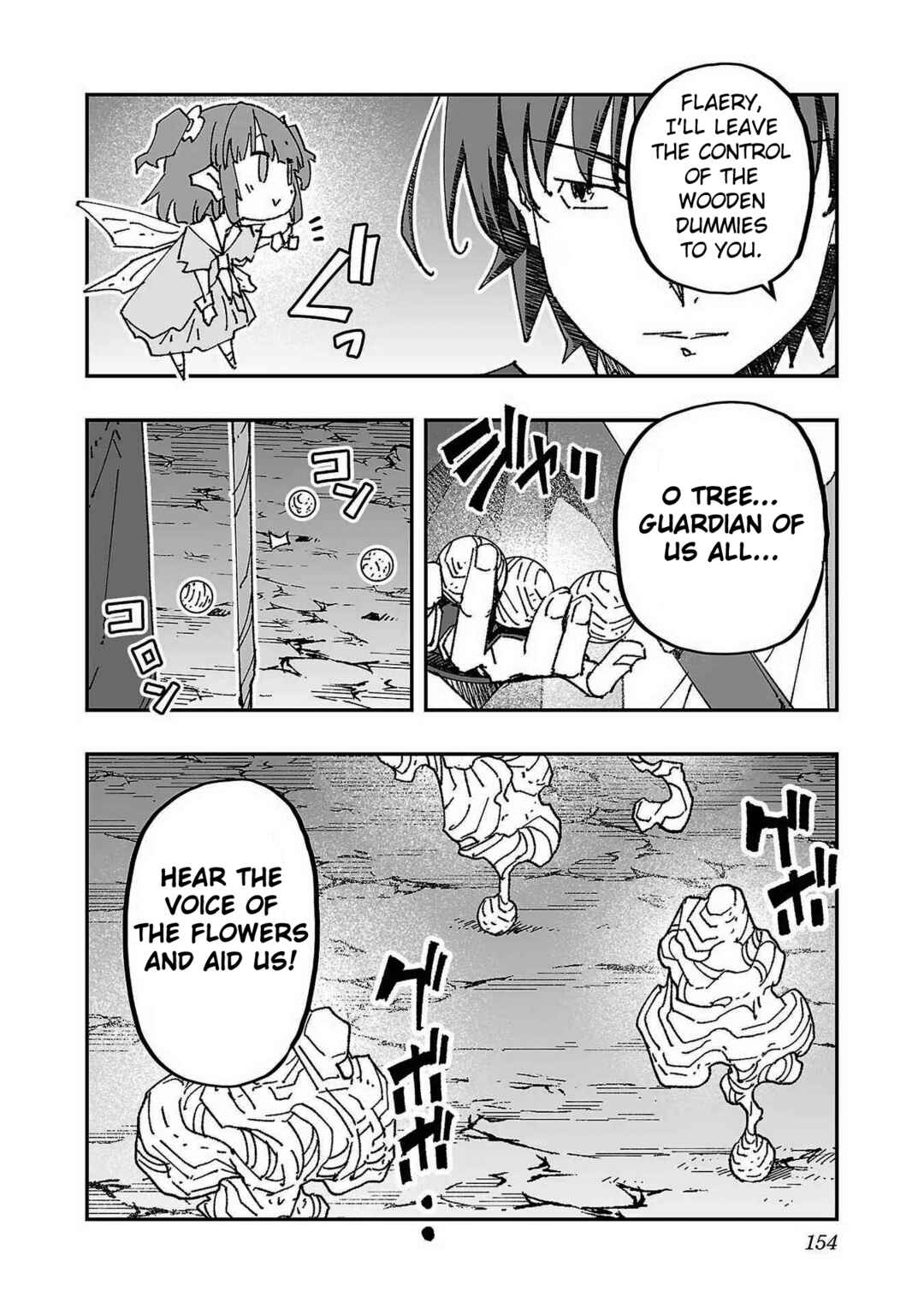 Netori Mahoutsukai no Bouken Chapter 5 - Page 14