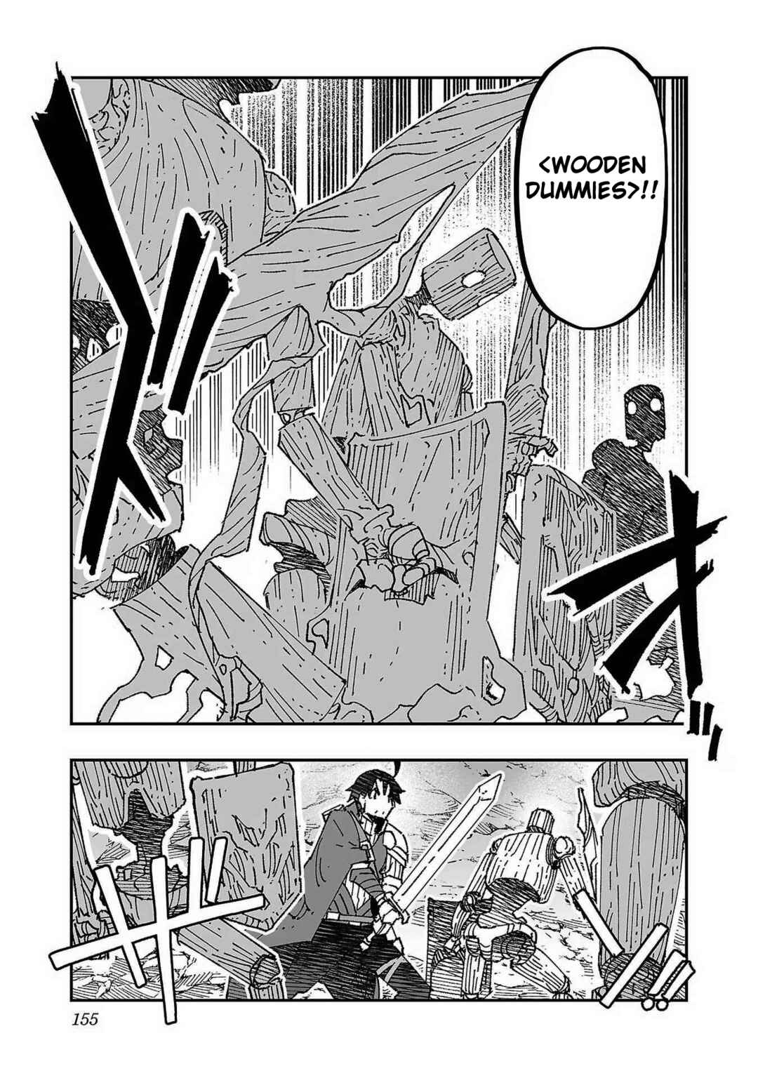 Netori Mahoutsukai no Bouken Chapter 5 - Page 15