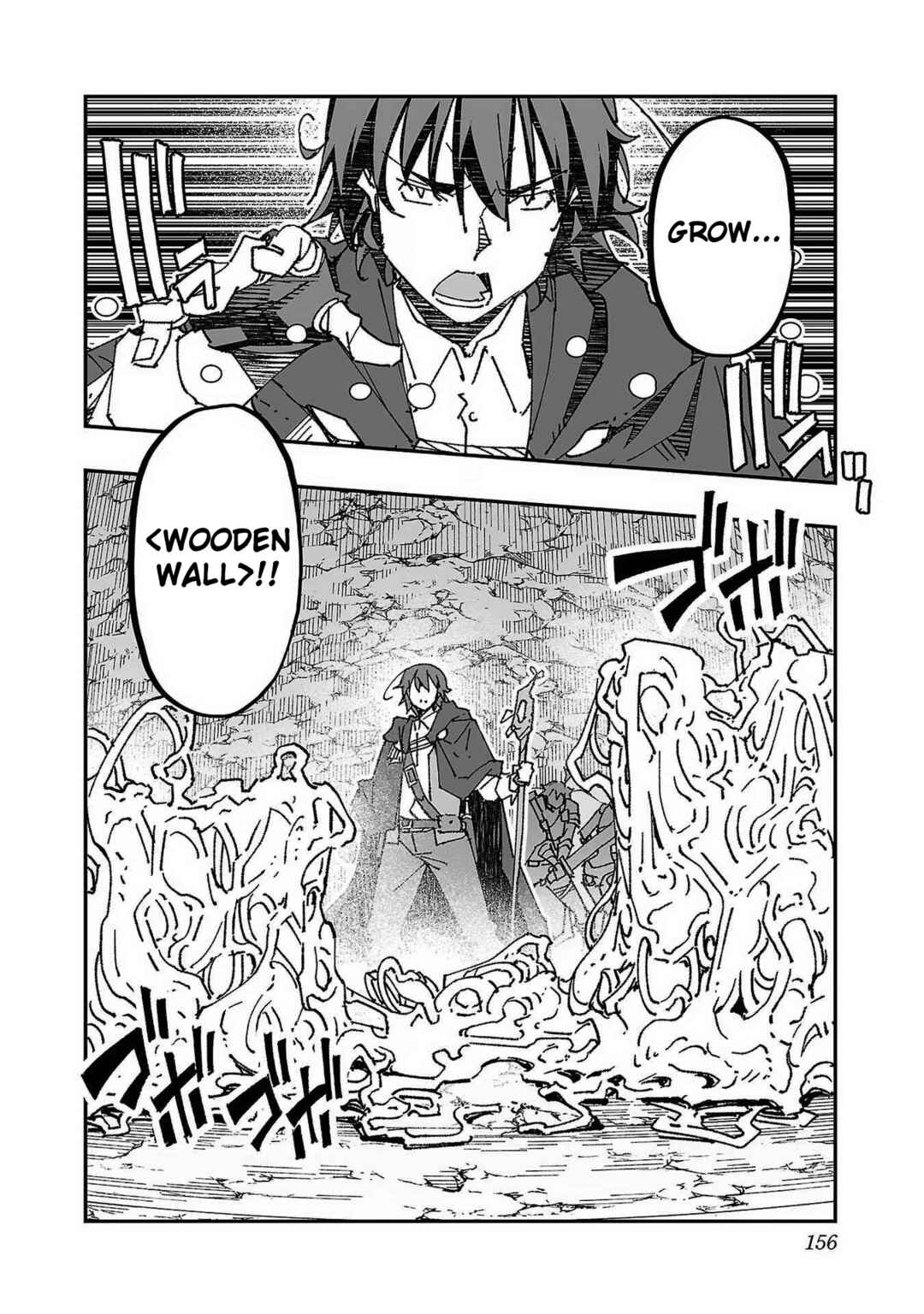 Netori Mahoutsukai no Bouken Chapter 5 - Page 16