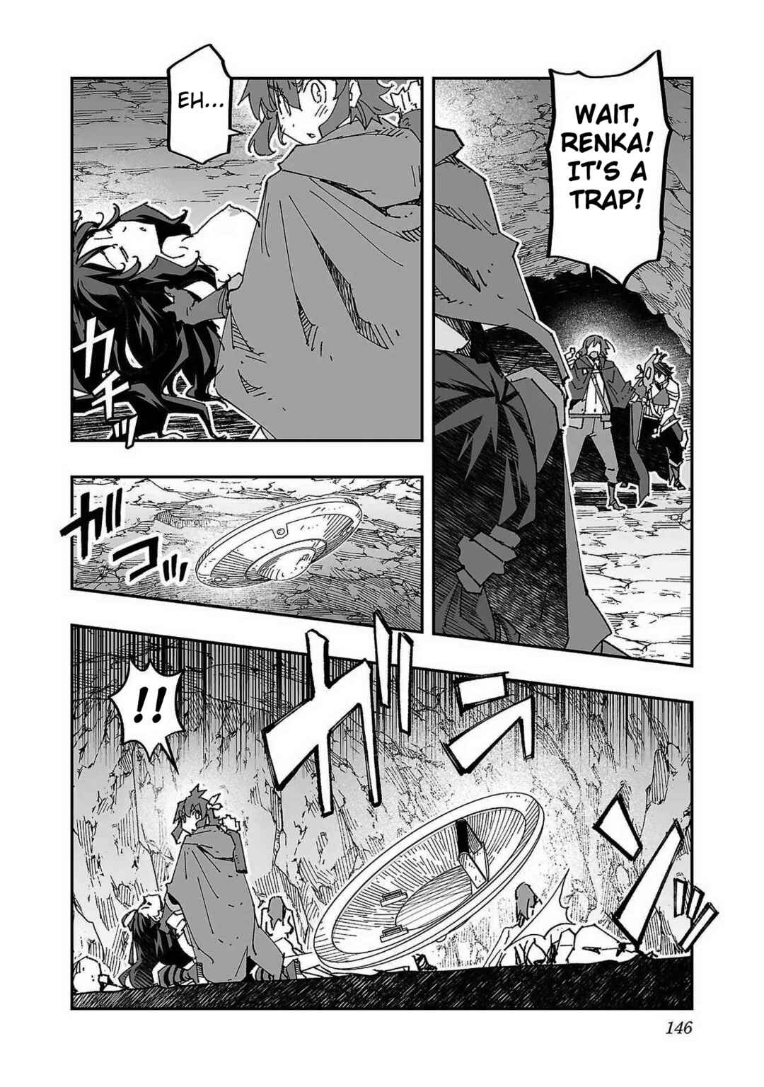 Netori Mahoutsukai no Bouken Chapter 5 - Page 6